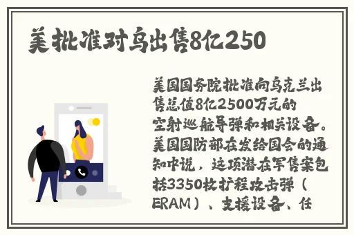 一上来就飙车的双男主漫画有哪些