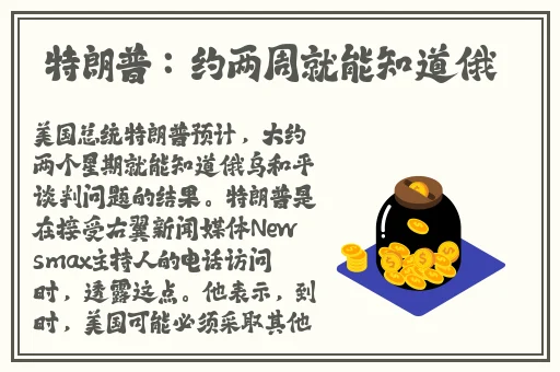 国产精品密播放国产免费看