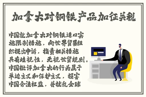 蜜芽最新永不失联